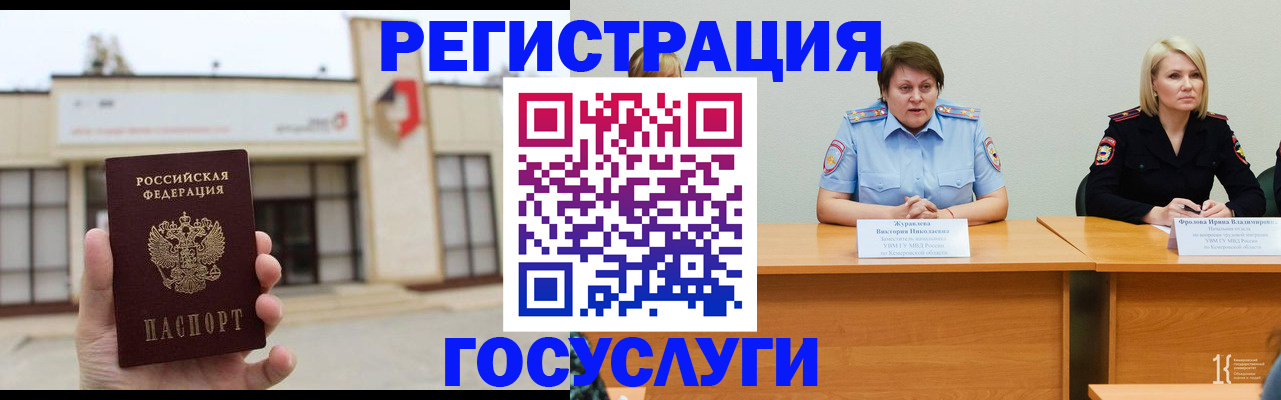 пропишу в квартире в Сосновке